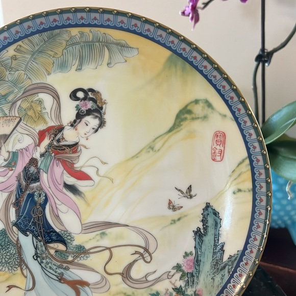 1985 Beauties Of The Red Mansion Bradford Exchange Pao Chai Collectors Plate - Picture 6 of 10